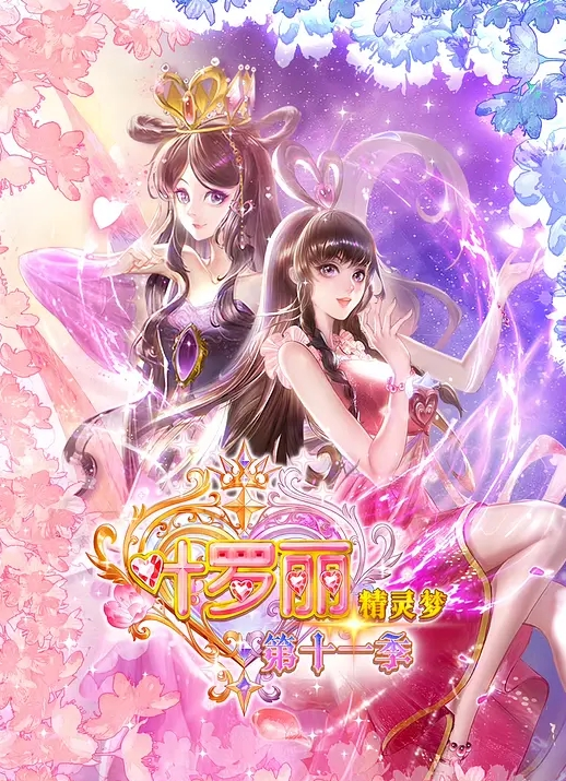 寻花偷拍-大屌魔人高价約了个苗窕妹子大鸡巴插的妹子一脸享受 - 皮皮猪