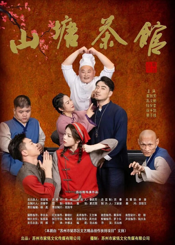 嫩妹大神江南第一深情最新约炮众多反差婊粉白JK - 皮皮猪