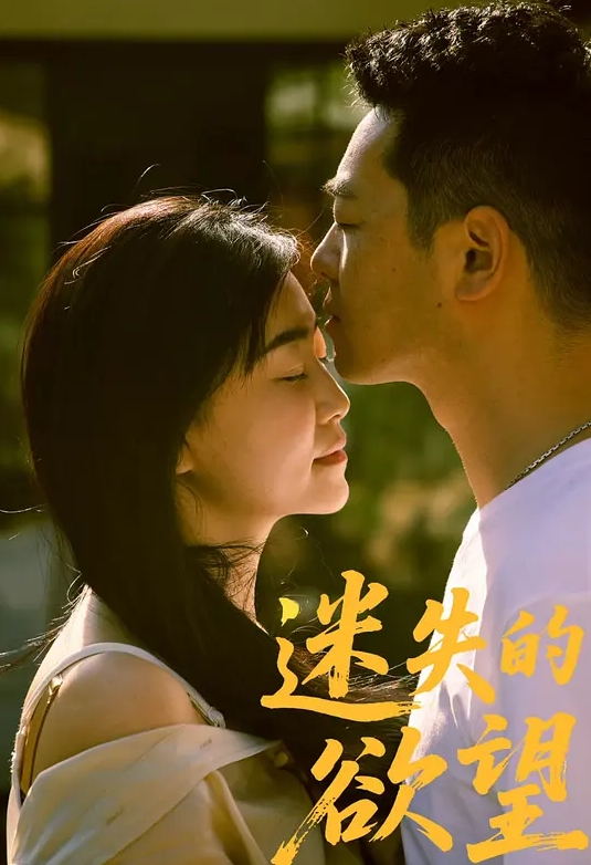 【三姐妹跟两渣男的幸福生活】床上揉奶玩逼激情爆草，还享受骚货的按摩服务，三女轮插激情不断，浪叫不止 - 皮皮猪