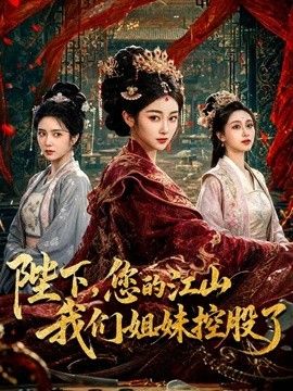 菠萝啤-茶叶店里的秘密 卖茶女出卖肉体换取合作 施展淫技满足甲方爸爸 - 皮皮猪