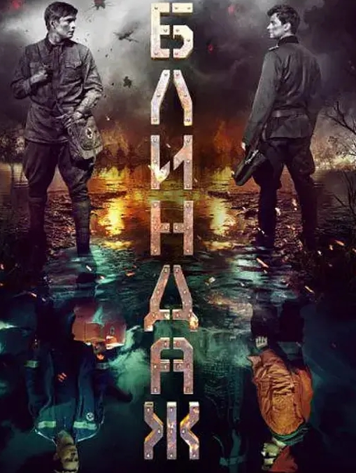 寂寞人妻夜晚性欲暴涨勾搭我到楼顶打炮姿势淫荡呻吟充满享受 - 皮皮猪