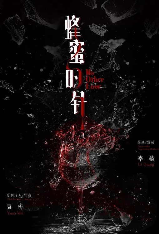 甜心宝贝迷奸小嫩穴_老板的白虎女儿被我很肏_狂射软嫩无毛蜜鲍 - 皮皮猪