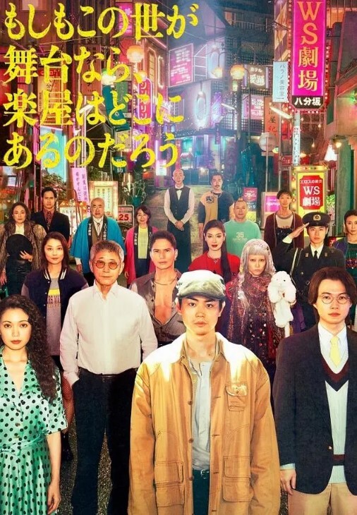 仔仔没电了绝世颜值 - 皮皮猪