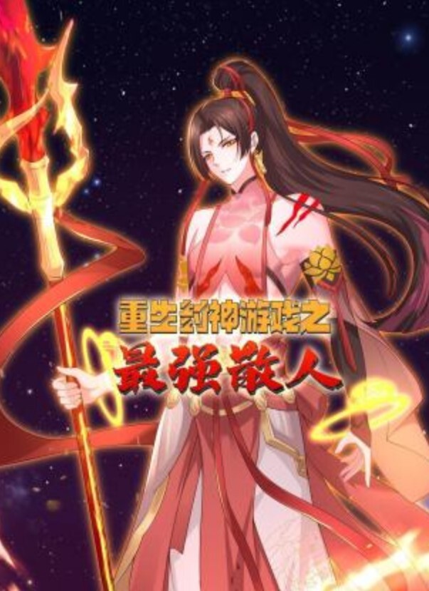 XKCY003 下药暴力玩弄巨乳美女设计师 - 皮皮猪