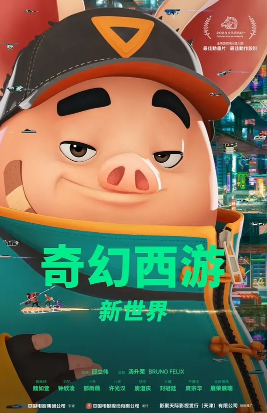 黑丝大奶小姐姐深喉吃鸡啪啪 被小哥哥无套输出 内射 粉鲍鱼抠的淫水狂喷 - 皮皮猪