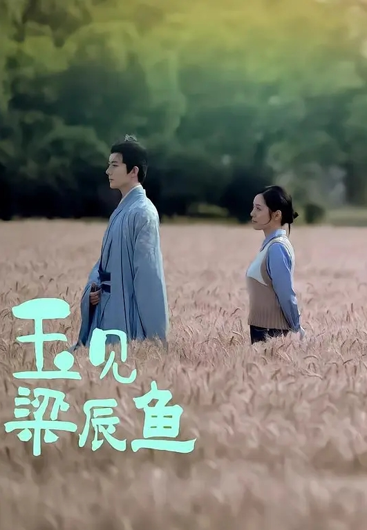 云盘泄密真实记录上海绿帽男和朋友一起操他的母狗女友 - 皮皮猪
