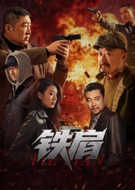 珍藏系列每看必射墨镜肌肉男罕见做0 - 皮皮猪
