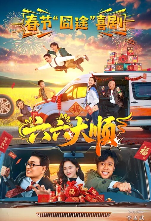 老旧小区出租房嫖J漂亮站街少妇10点多就接到活了腰包很鼓的农名工大叔还玩个特殊体位射完给1张红票 - 皮皮猪