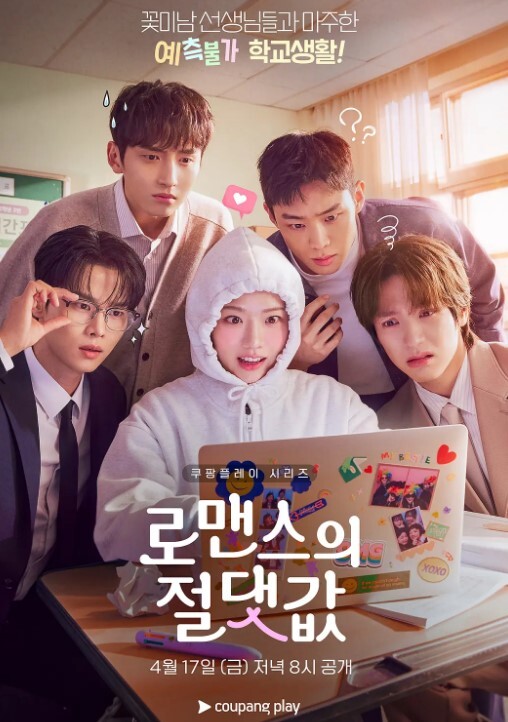继妹想在男朋友打电话时做爱！S3：E10系列【Bratty Sis】 - 皮皮猪