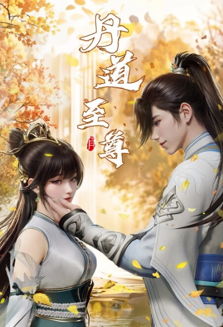 纹身黑发妈妈阿什顿布莱克他妈的【MyFriendsHotMom】 - 皮皮猪