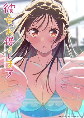 原档泄密流出❤️大屌表哥经常趁着家里没人调教肛交零零后眼镜表妹的菊花 - 皮皮猪