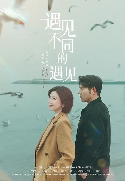 第一次与男友以外的男人在行使中车震紧张又刺激 - 皮皮猪