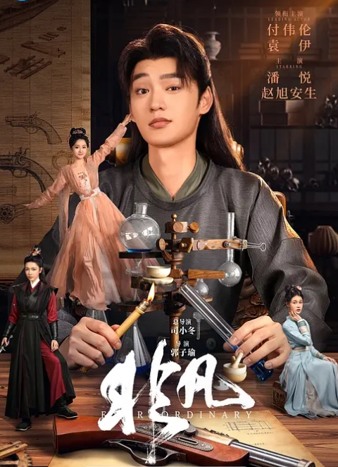性感黑皮裙与黑人大鸟 - 皮皮猪
