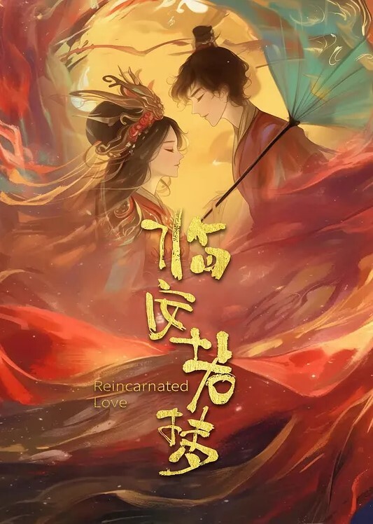 父女乱伦揉捏女儿软软的胸后入猛操躺在床上的女儿爽的扇红女儿屁股 - 皮皮猪