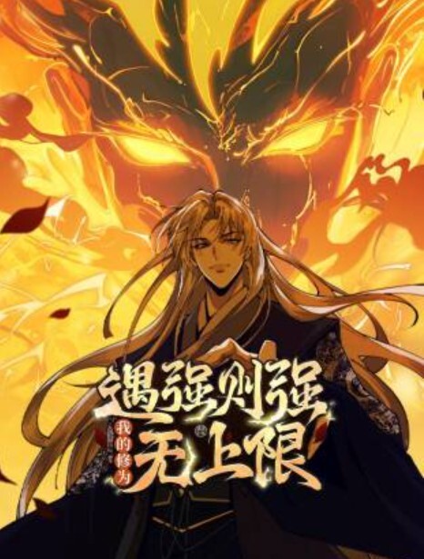住宅第二卷思想獎勵中文字幕 - 皮皮猪