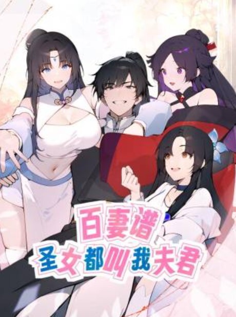 吴凯彤性感女房东和我激情缠绵 - 皮皮猪