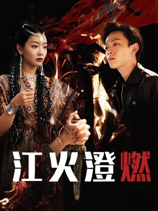 【探花精选】返场极品空姐，神似刘浩存，长腿翘臀身材真棒 - 皮皮猪