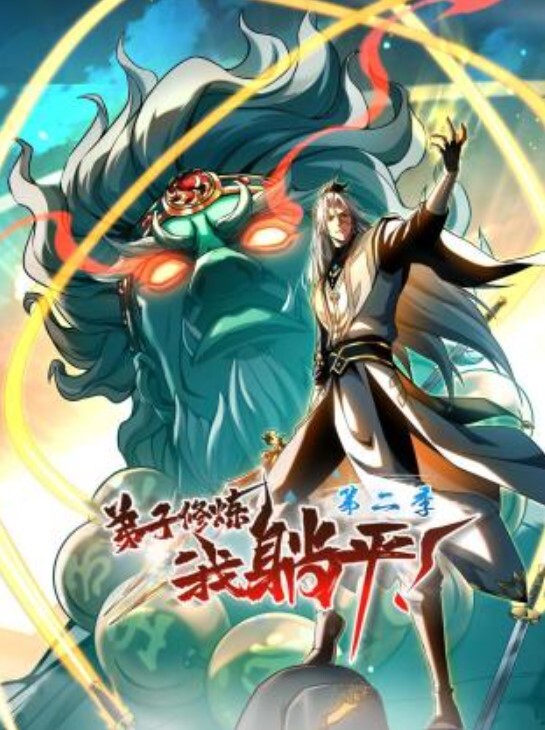 相貌平平的女仆工作性爱～我来代替小姐做你的搭档 - 皮皮猪