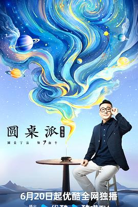 日韩大香蕉在线视频 - 皮皮猪