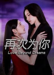 水上乐园内部员工一路走一路拍多位美女少妇洗澡换衣服 (2) - 皮皮猪