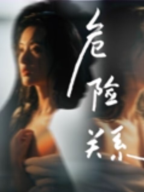 韵味熟女阿姨吃鸡啪啪_有味你没有洗干净_被小伙操的呻吟不止 - 皮皮猪