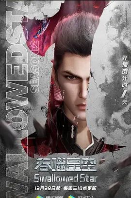嫂子自从跟大哥吵架之后，就一直联系我，叫我去找她，今天也是不上班就去安慰她 - 皮皮猪