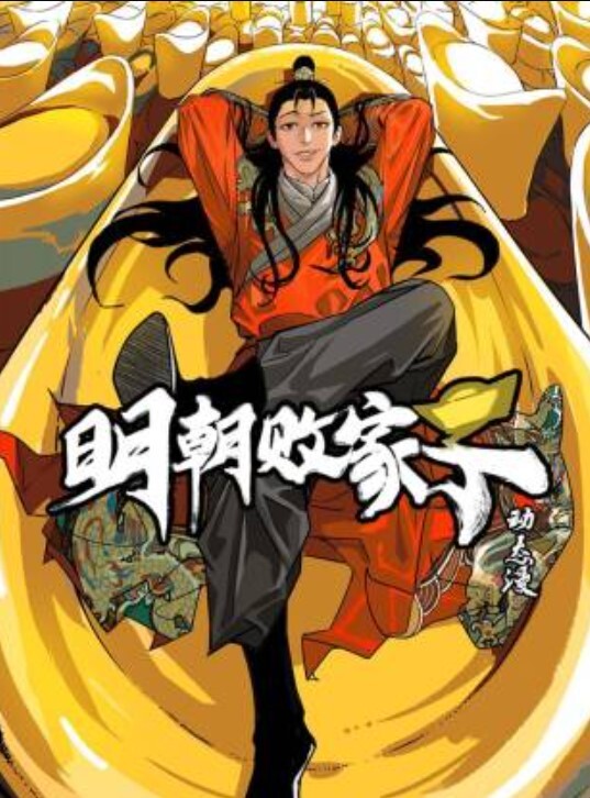 AI-高露-人妻的诱惑#性交#骚逼 - 皮皮猪