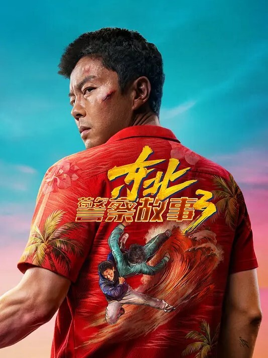 外围偷拍高颜值巨乳人妻换上黑丝情趣内衣最后主动口爆 - 皮皮猪