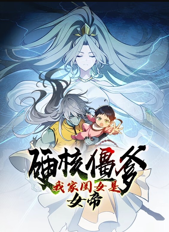 过头妹和儿媳妇侧妹2中文字幕 - 皮皮猪