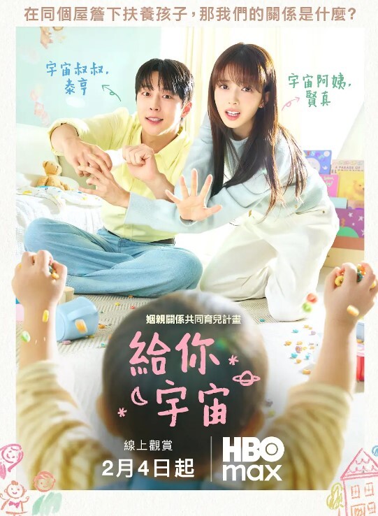 情侣自拍清纯学生妹像母狗一样和男友各种姿势啪专业高潮完美露脸多机位拍摄 - 皮皮猪