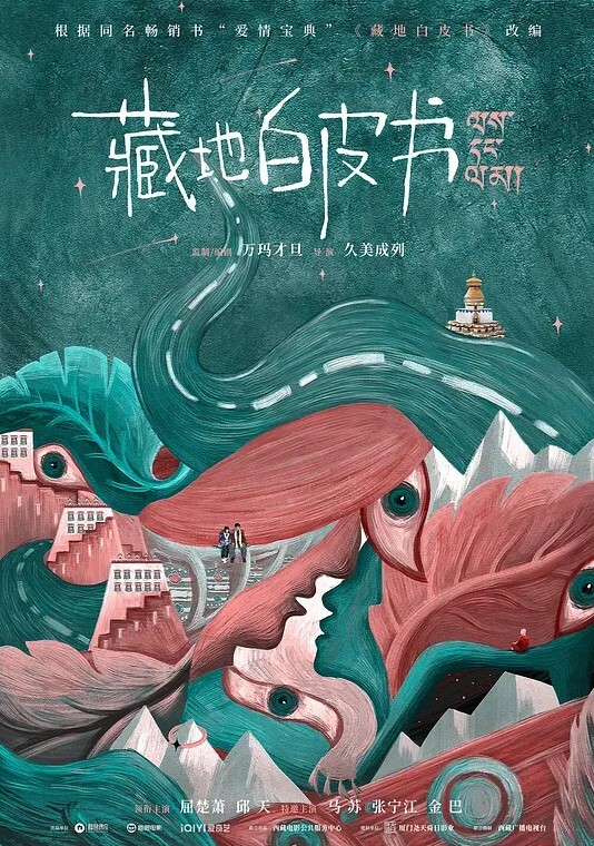 龙一探花学生装大胸极品外围小姐姐沙发抠穴近景展示镜头清晰角度完美劲爆刺激 - 皮皮猪