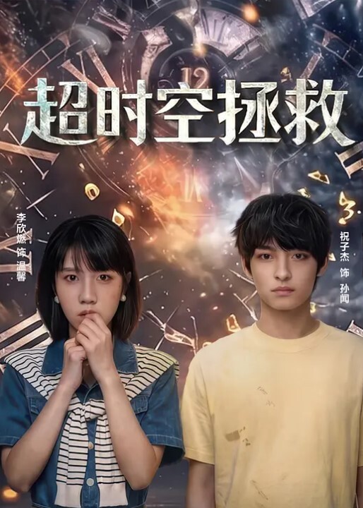 独家泄密稚嫩中学少女惨遭轮奸内射哭的好可怜丧尽天良 - 皮皮猪