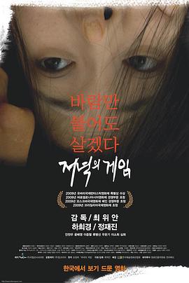 男人与女人做性视频 - 皮皮猪