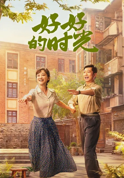 20205781414用户上传街拍性感车模 - 皮皮猪
