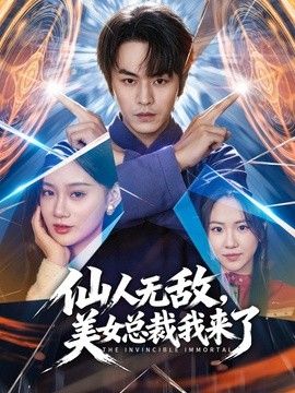 骚货女同事边给我吃鸡巴边给老公打电话帮老公打飞机 - 皮皮猪