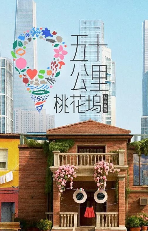 原神MMD纳西妲的性派对 - 皮皮猪