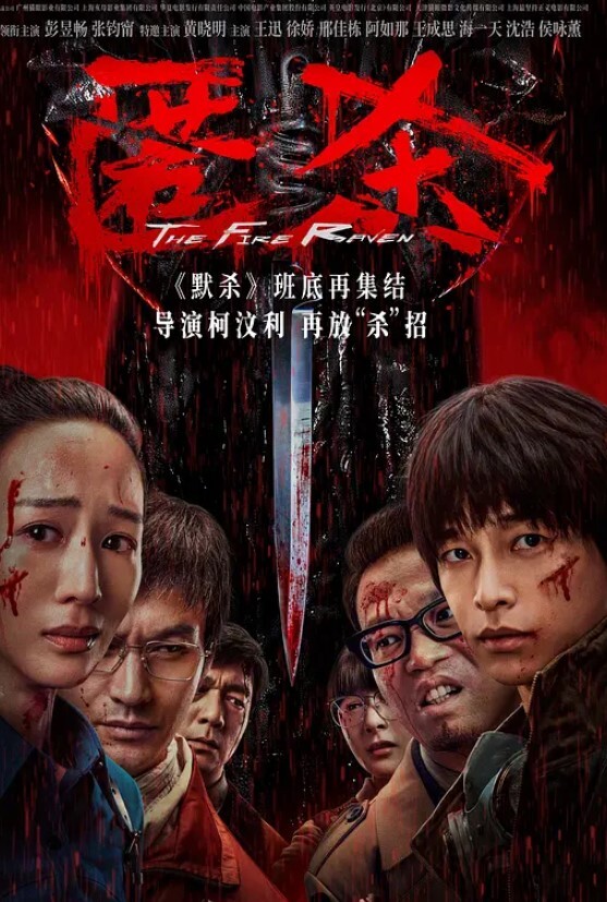 变态夫妻人贩之路_好好的一个姑娘就这样糟蹋了丧尽天良啊对白可恶 - 皮皮猪