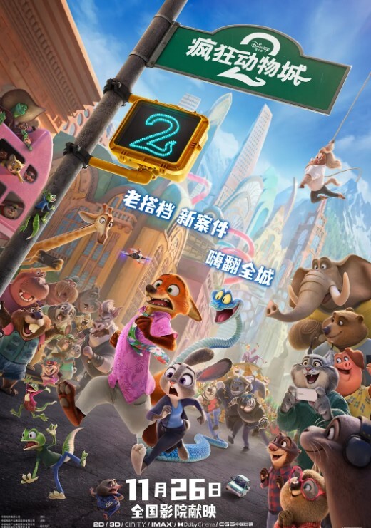 20208216664用户上传砂砂舞厅一个能扣逼跳舞的地方 - 皮皮猪