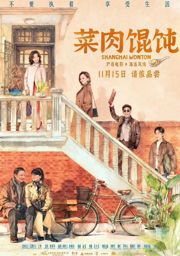 不见星空口爆性感修女夏洛特 - 皮皮猪