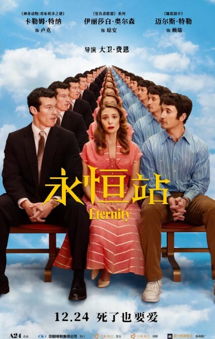 2000年极品美女，喜欢被调教，喜欢多人运动，私拍视频 - 皮皮猪