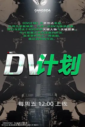 抖音13万粉丝抖音网红泄密流出高颜值御姐给土豪口爆吞精车上做爱浴室啪啪有钱人的快乐 - 皮皮猪