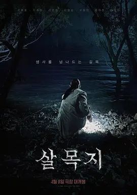 ⚫️⚫️推特00后，洛丽塔网红嫩妹【小艾】订阅福利②，JK情趣足口交，啪啪中出内射，年纪轻轻母狗属性拉满 (2) - 皮皮猪
