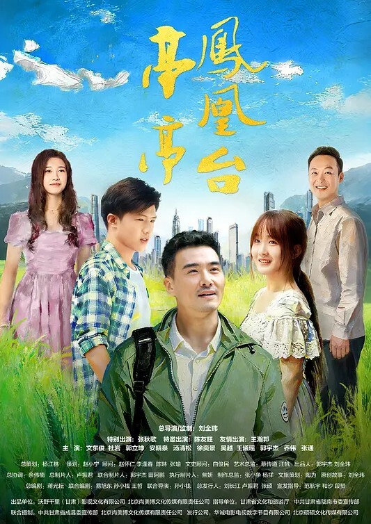 可爱双马尾妹妹和男友啪啪还不满足要自慰来解决性欲 - 皮皮猪