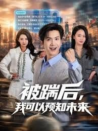 直播基地女厕小手电偷拍多位漂亮的美女主播各种各样的美鲍鱼 (3) - 皮皮猪