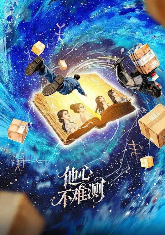 美酱为了还赌债亲手把女友送给债主玩肉偿抵债 - 皮皮猪