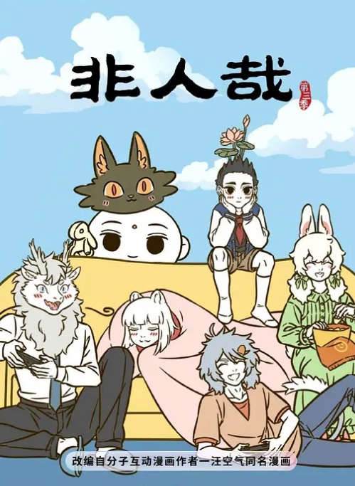 小马寻花十万人血书返场极品模特女神 - 皮皮猪