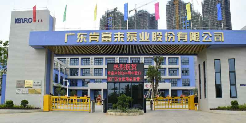 广东佛山开云手机站登入-开云online(中国)厂有限公司