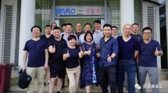 开云手机站登入-开云online(中国)销售公司印尼考察行