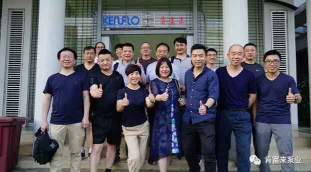 开云手机站登入-开云online(中国)销售公司印尼考察行
