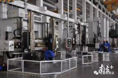 开云手机站登入-开云online(中国)陈迪:以全球眼光推动企业“品质革命”